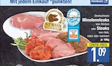 Aktuelles Minutensteaks vom Rücken Angebot bei E center in Regensburg ab 1,09 €