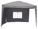 Alu-Faltpavillon im Hagebaumarkt Prospekt Alu-Faltpavillon von im aktuellen Hagebaumarkt Prospekt für 79,99 €