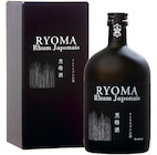 Rhum Japonais - Ryoma en promo chez Supermarchés Match Amiens à 30,50 €
