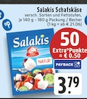 Schafskäse im Angebot bei E center in Herne Schafskäse Angebote von Salakis bei E center Herne für 3,79 €