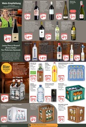 Energydrink im GLOBUS Prospekt in Frankenthal Aktueller GLOBUS Prospekt mit Energydrink, "Aktuelle Angebote", Seite 17