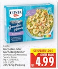Garnelen oder Garnelenpfanne von Costa für 4,99 € bei E center im Angebot Garnelen oder Garnelenpfanne von Costa im aktuellen E center Prospekt
