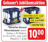 Angebot im E center Eislingen (Fils) Prospekt E center Eislingen (Fils) Prospekt mit im Angebot fĂŒr 5,55 âŹ
