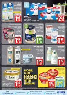 Schweinebauch Angebot im EDEKA Prospekt, gültig von 05.05.2025 bis 10.05.2025 Schweinebauch Angebot im aktuellen EDEKA Prospekt auf Seite 13
