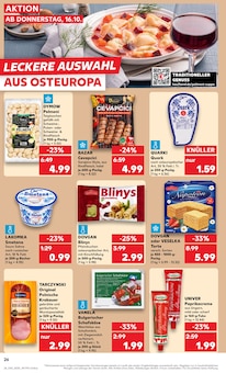 Bahlsen Angebot im Kaufland Prospekt, gültig von 16.10.2025 bis 22.10.2025 Bahlsen Angebot im aktuellen Kaufland Prospekt auf Seite 26