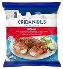 Aktuelle Hackfleisch Angebote bei Lidl in Mannheim Aktuelles Bifteki Angebot bei Lidl in Mannheim