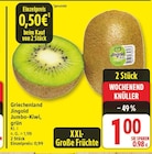Jumbo-Kiwi, grün von Jingold im aktuellen EDEKA Prospekt