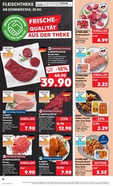 Aktueller Kaufland Prospekt mit Rindfleisch, "Aktuelle Angebote", Seite 14