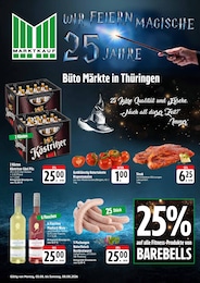 Der aktuelle Marktkauf Prospekt WIR FEIERN MAGISCHE 25 JAHRE