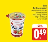 nah und gut Hochkirch - Der Grosse Joghurt Angebot im Prospekt Der Grosse Joghurt bei nah und gut im Hochkirch Prospekt für 0,49 €