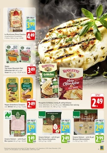 Steak im aktuellen EDEKA Prospekt (Stuttgart) Steak im EDEKA Prospekt "Aktuelle Angebote" mit 44 Seiten (Stuttgart)