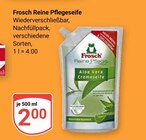 Reine Pflegeseife Angebote von Frosch bei GLOBUS Hoyerswerda für 2,00 €