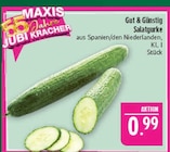 Marktkauf - Salatgurke Angebot im Prospekt Salatgurke bei Marktkauf im Prospekt "" für 0,99 €