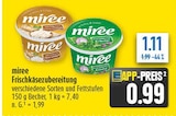 Angebot im diska Rückersdorf, Greiz Prospekt diska Rückersdorf, Greiz Prospekt mit im Angebot für 0,99 €