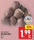 Bio-Rote Bete von Deutschland für 1,99 € bei E center im Angebot Bio-Rote Bete von Deutschland im aktuellen E center Prospekt