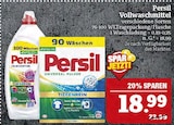 Color Kraft-Gel oder Universal Pulver Angebote von Persil bei Marktkauf Leipzig für 18,99 €