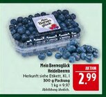 Angebot im Marktkauf Feilitzsch Prospekt Marktkauf Feilitzsch Prospekt mit im Angebot für 2,99 €