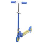 Trottinette 2 roues - MINIONS - Carrefour à Savigny-sur-Orge Trottinette 2 roues - MINIONS en promo chez Carrefour Savigny-sur-Orge à 19,99 €