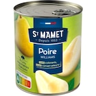 Fruits au sirop - ST MAMET en promo chez Carrefour Fruits au sirop - ST MAMET dans le catalogue Carrefour