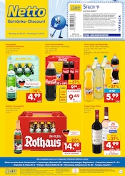Netto Marken-Discount Discounter Prospekt der aktuellen Woche mit 2 Seiten, gültig von 02.06.2025 bis 07.06.2025, in Seelbach und Umgebung Aktueller Netto Marken-Discount Discounter Prospekt in Seelbach und Umgebung, "DER ORT, AN DEM DU IMMER AUSGEZEICHNETE PREISE FINDEST." mit 2 Seiten, 02.06.2025 - 07.06.2025