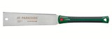 Japansäge Angebote von PARKSIDE bei Lidl Chemnitz für 4,99 €