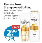 Shampoo von Pantene Pro-V im aktuellen V-Markt Prospekt für 2,99 €