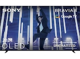 BRAVIA 8 K65XR80 OLED TV (Flat, 65 Zoll / 164 cm, 4K, SMART TV, Google TV) im MediaMarkt Saturn Prospekt BRAVIA 8 K65XR80 OLED TV (Flat, 65 Zoll / 164 cm, 4K, SMART TV, Google TV) von SONY im aktuellen MediaMarkt Saturn Prospekt für 1.839,00 €