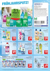 Aktueller Marktkauf Prospekt mit Dusche, "AUSWAHL RIESIG, PREISE NIEDRIG", Seite 24