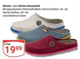 Damen-Hausschuh im Angebot bei GLOBUS in Kaarst Damen-Hausschuh Angebote bei GLOBUS Kaarst für 19,99 €