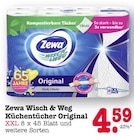 EDEKA Frankfurt (Main) Prospekt mit  im Angebot für 4,59 €