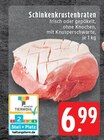 Aktuelles Schinkenkrustenbraten Angebot bei EDEKA in Mönchengladbach ab 6,99 €