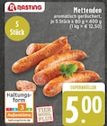 Mettenden im aktuellen Prospekt bei EDEKA in Anhausen