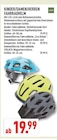 Aktuelle Fahrradbekleidung Angebote bei Marktkauf in Münster Aktuelles Kinder/Damen/Herren Fahrradhelm Angebot bei Marktkauf in Münster ab 19,99 €