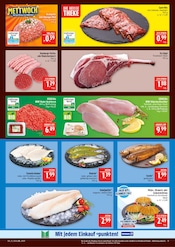 Grillfleisch im Marktkauf Prospekt in Coburg Aktueller Marktkauf Prospekt mit Grillfleisch, "AUSWAHL RIESIG, PREISE NIEDRIG", Seite 13
