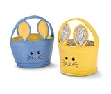 Tchibo im Supermarkt - 2 Osterkörbchen Angebot im Prospekt 2 Osterkörbchen bei Tchibo im Supermarkt im Prospekt "" für 9,99 €