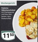 Paniertes Hähnchenschnitzel im Angebot bei GLOBUS in Ludwigshafen Paniertes Hähnchenschnitzel Angebote bei GLOBUS Ludwigshafen für 11,50 €