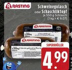 Schweinegulasch oder Schaschliktopf Angebote von Rasting bei EDEKA Monheim für 4,99 €