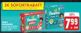 Höschenwindeln von Pampers im aktuellen E center Prospekt für 7,99 €