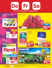 Zucker im Netto Marken-Discount Prospekt "Aktuelle Angebote" mit 65 Seiten (Lübeck)