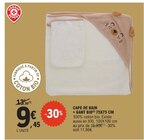 Cape de bain + Gant Bio - MARQUE REPÈRE à 9,45 € dans le catalogue E.Leclerc
