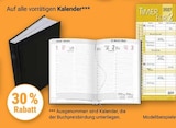GLOBUS Mannheim Prospekt mit  im Angebot für 