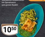 GLOBUS Wächtersbach - Gebratenes Wildlachsfilet Angebot im Prospekt Gebratenes Wildlachsfilet bei GLOBUS im Wächtersbach Prospekt für 10,50 €