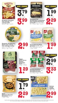 Pfanne im E center Prospekt "Aktuelle Angebote" mit 73 Seiten (Wiesbaden)