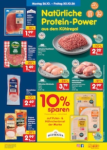 Wurst im Netto Marken-Discount Prospekt "Aktuelle Angebote" mit 70 Seiten (Oldenburg)