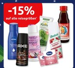 -15%  Rabatt Angebote bei E center Worms
