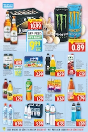 Aktueller E center Prospekt mit Wasser, "Aktuelle Angebote", Seite 21