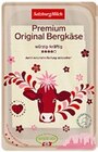 Bergkäse im Kaufland Prospekt Bergkäse von Salzburg-Milch im aktuellen Kaufland Prospekt für 1,99 €