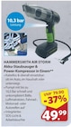 Air Storm Akku-Staubsauger & Power-Kompressor in Einem von Hammersmith im aktuellen famila Nordwest Prospekt
