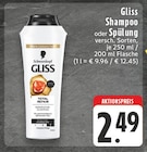 Angebot im EDEKA Selfkant Prospekt EDEKA Selfkant Prospekt mit  im Angebot für 2,49 €