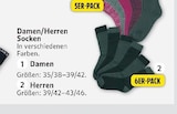 Damen/Herren Socken Angebote bei E center Mannheim für 7,00 €